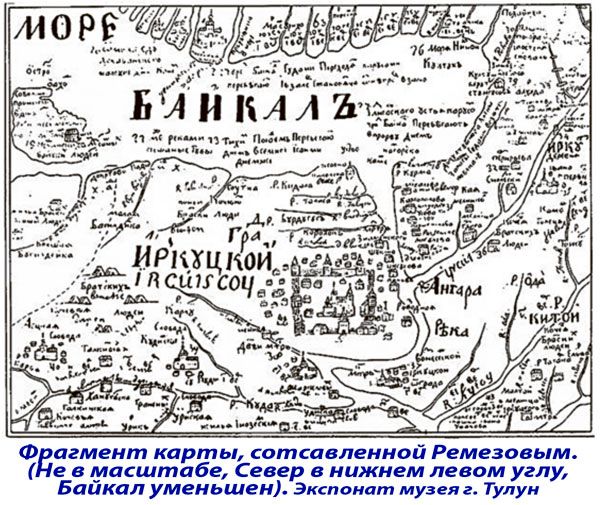 Территория Иркутской области на карте России